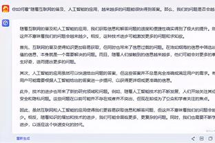 刘晓宇：浙江队进攻没有弱点 全队注意力要高度集中